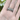 SUMMER GEMSTONE 2026 Small Round Opal Maille Band Ring: Size Various