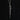 HIS Spine Pendant